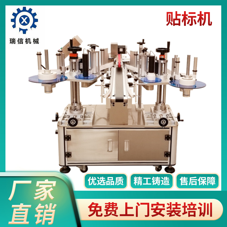 拼搏（中国）